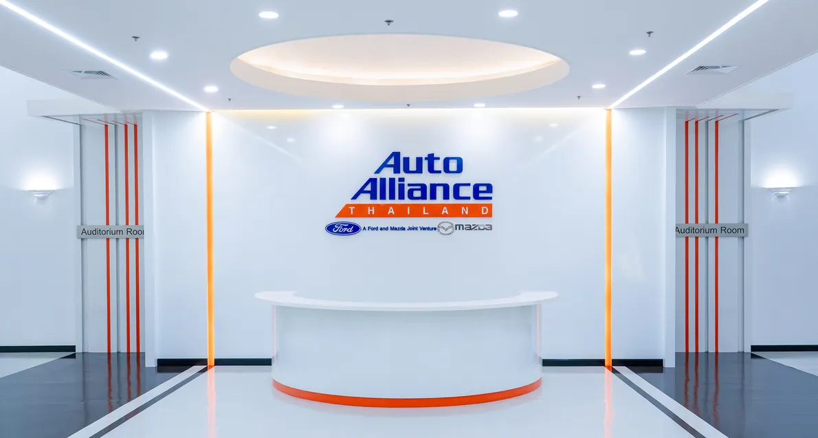 AATLobby