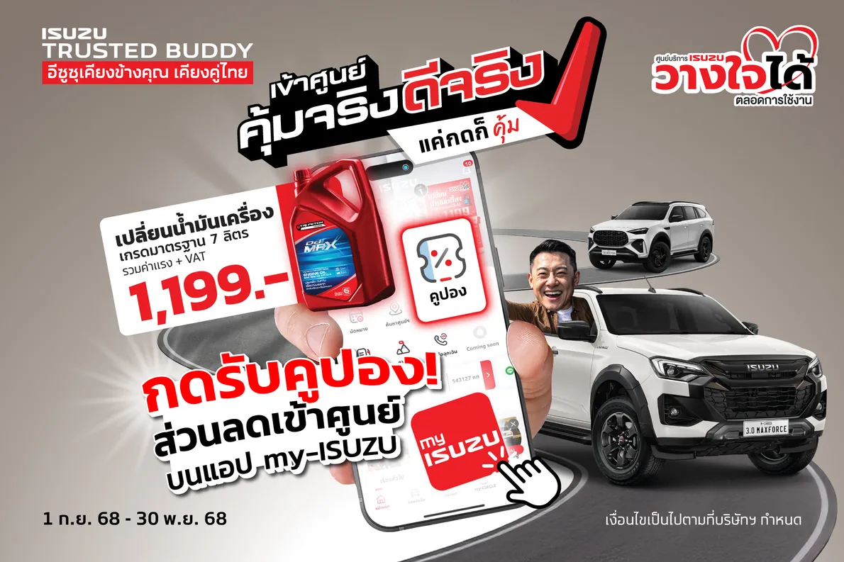 Aw-FBAug-LCV-01