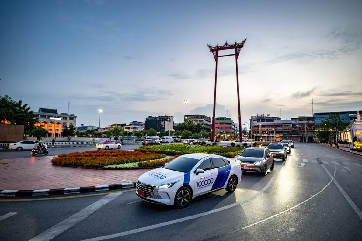 BYD1