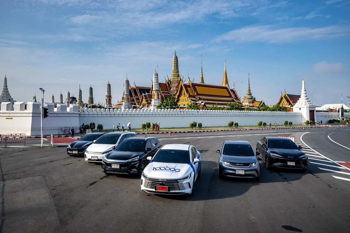 BYD