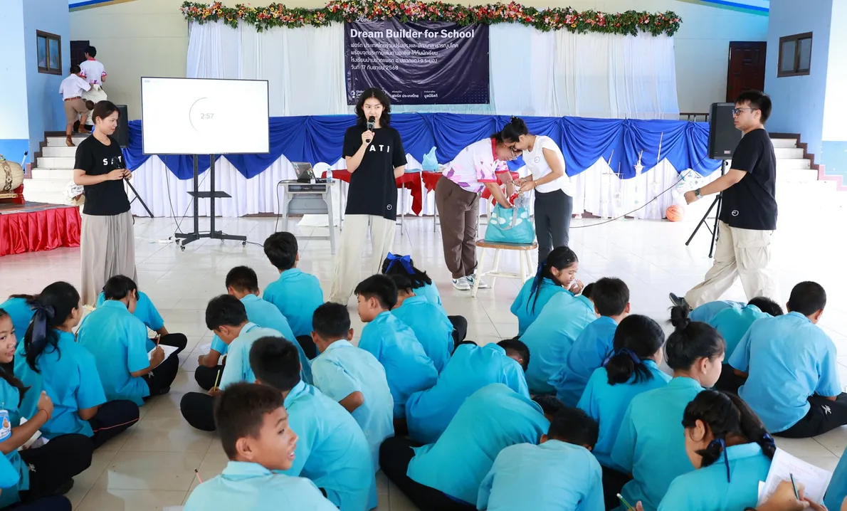 FordDreamBuilderforSchool03