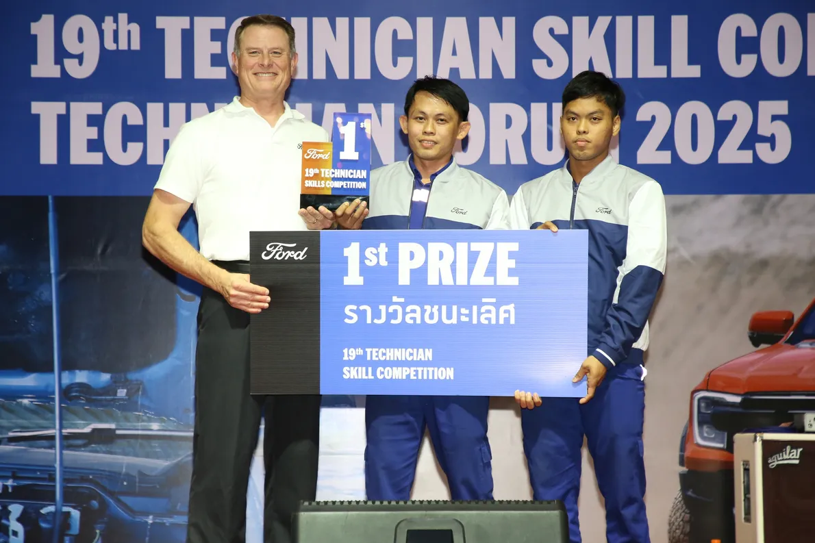 FordTechnicianSkillsCompetition16