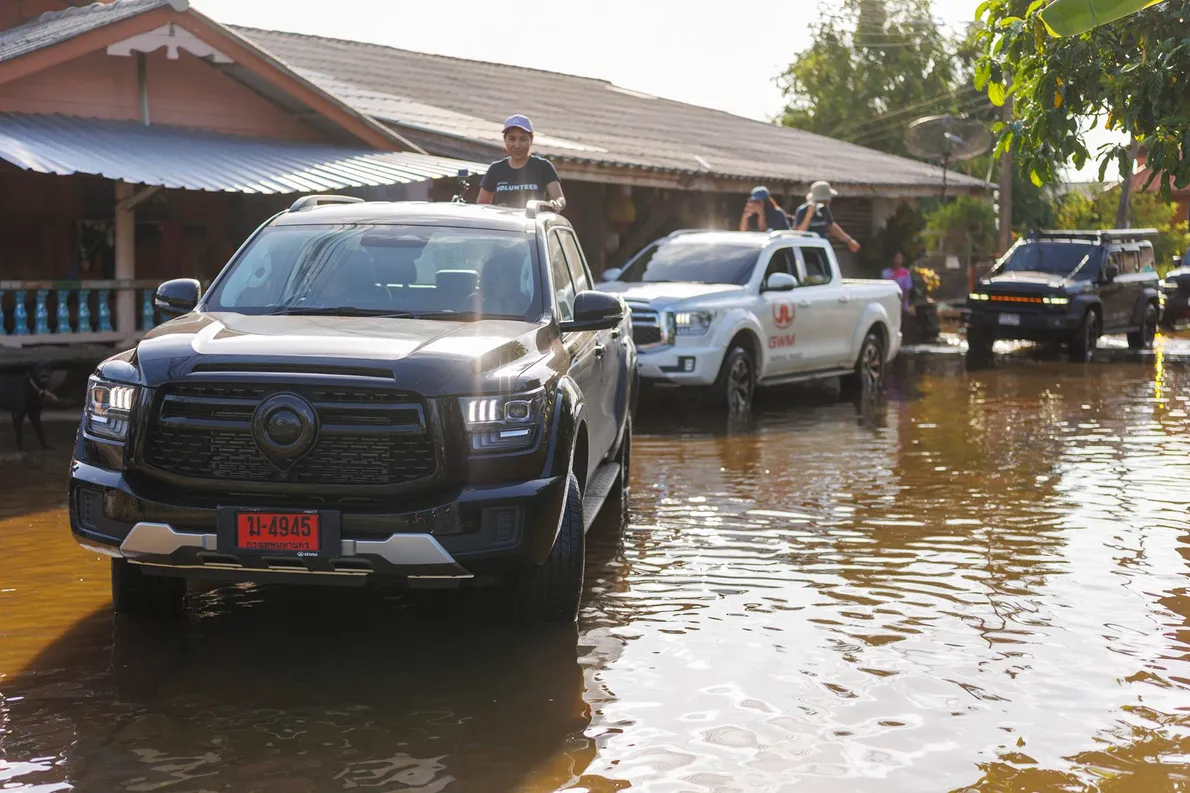 GWMSouthernFloodCSRActivity(50)