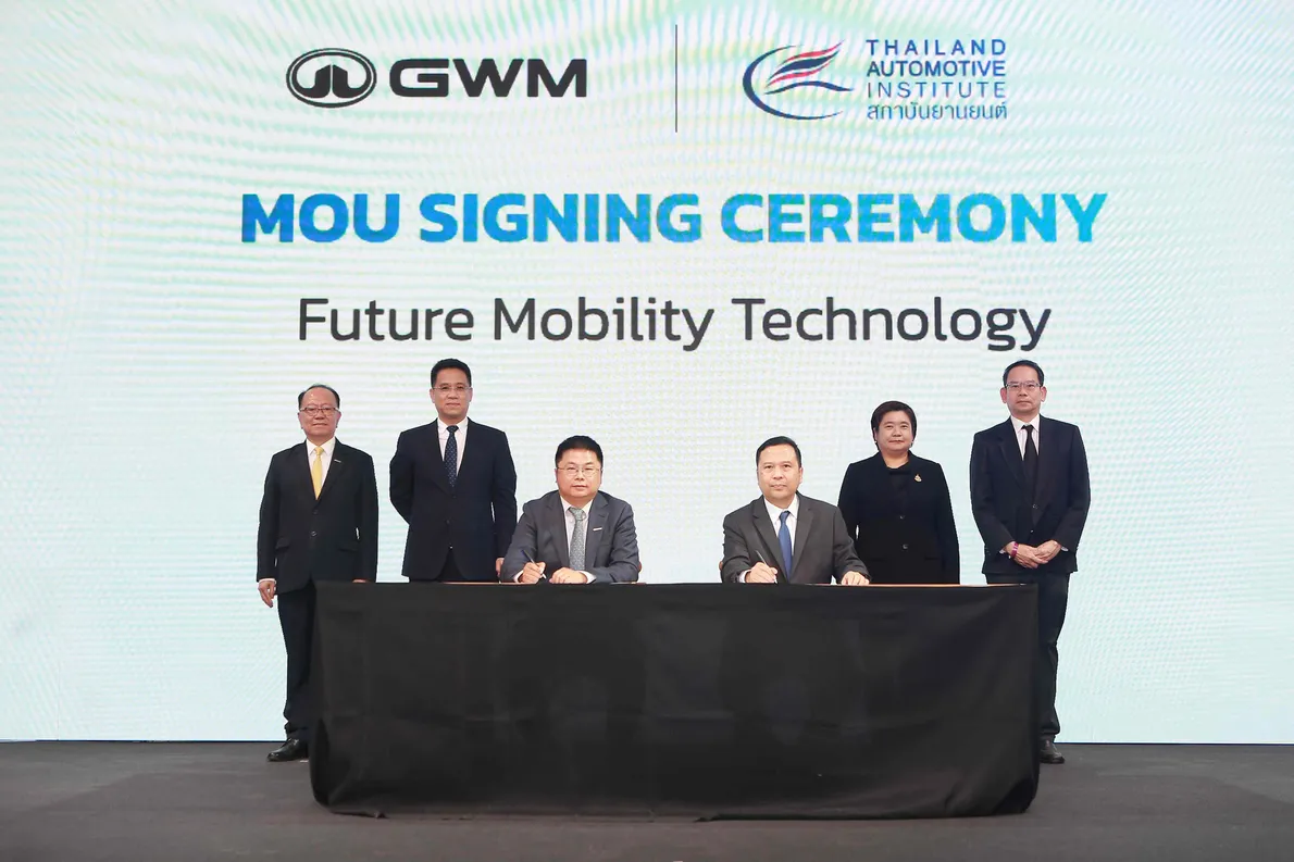 GWMxTAIMOUSigningCeremonyFutureMobilityTechnology(1)