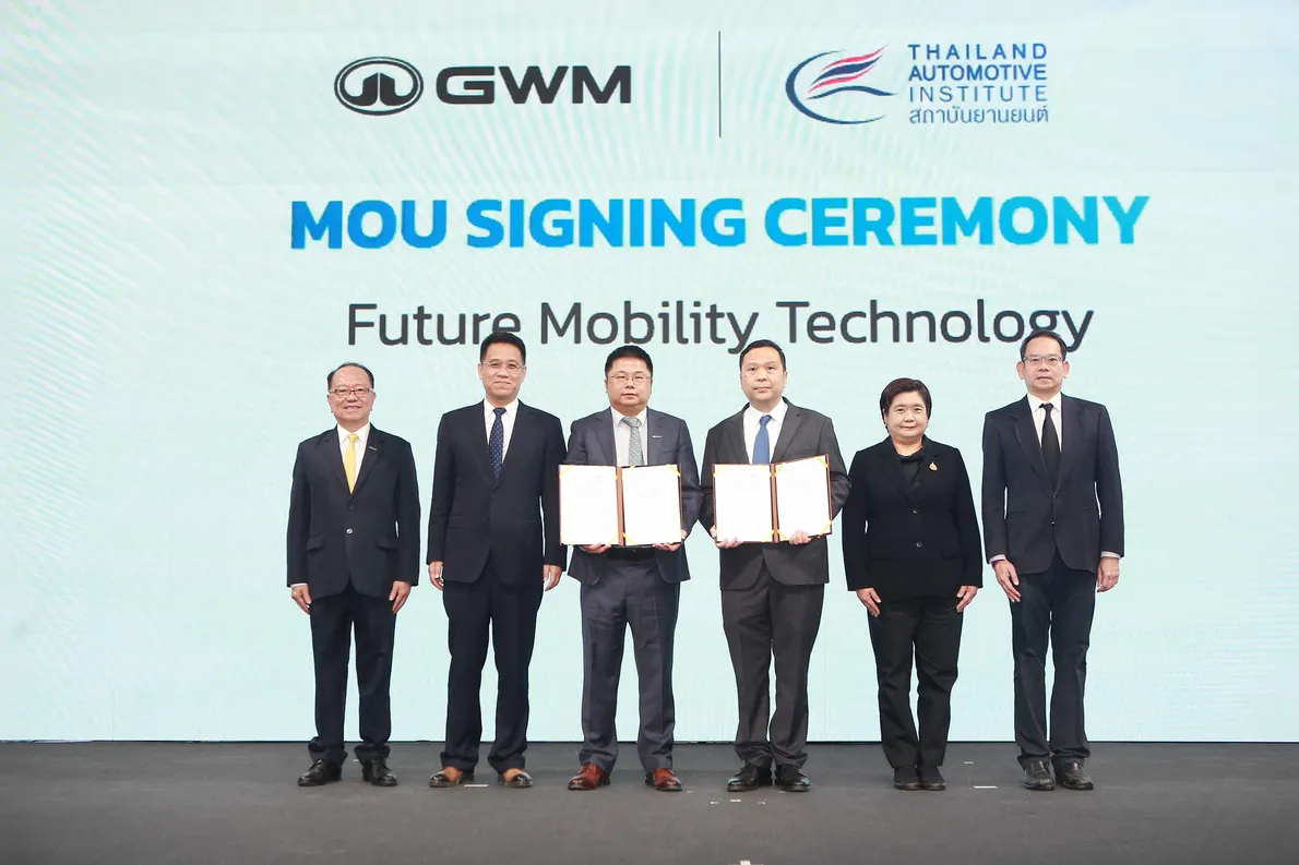 GWMxTAIMOUSigningCeremonyFutureMobilityTechnology(4)