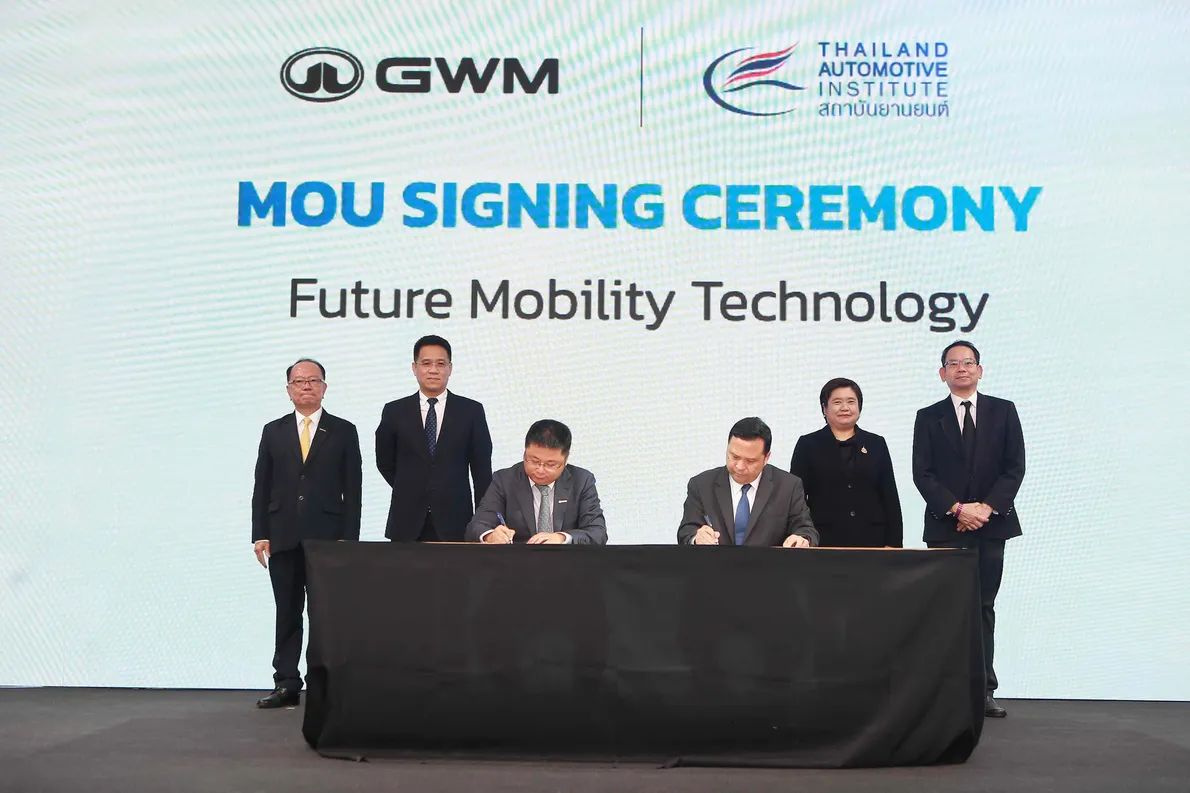 GWMxTAIMOUSigningCeremonyFutureMobilityTechnology(7)