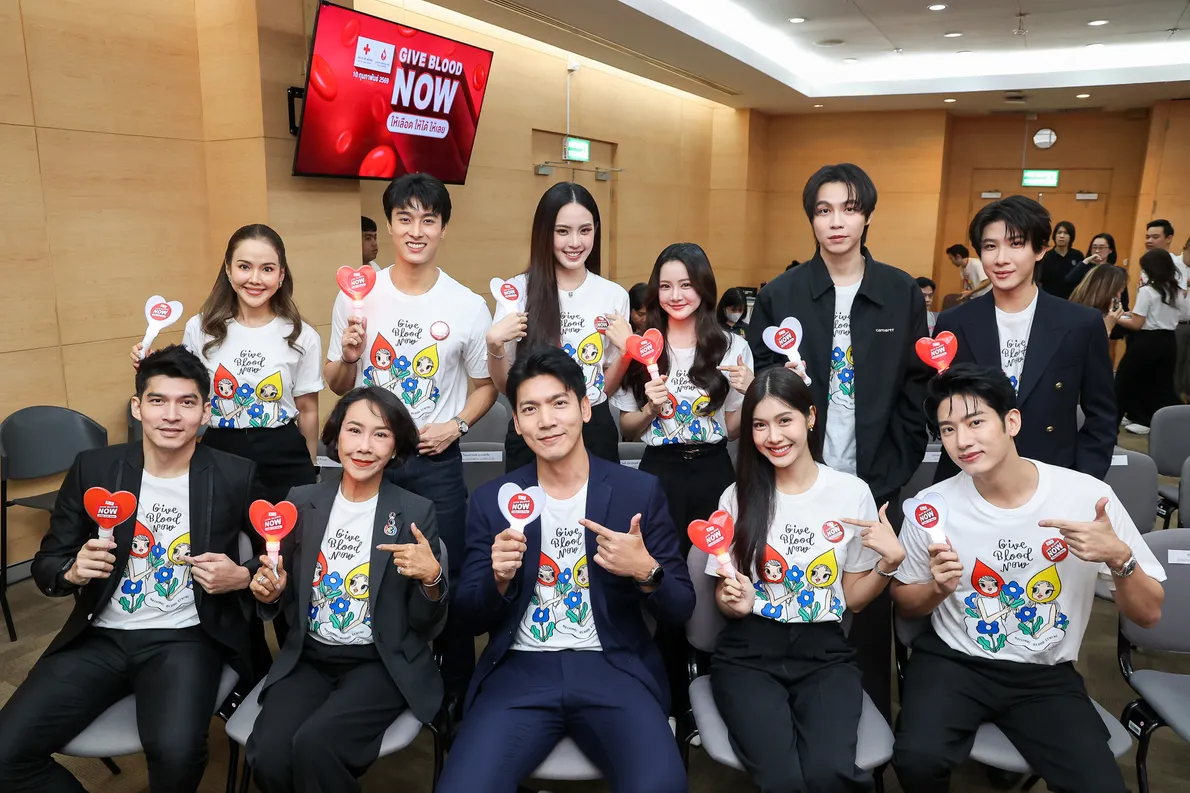 GiveBloodNowให้เลือดให้ได้ให้เลย(3)