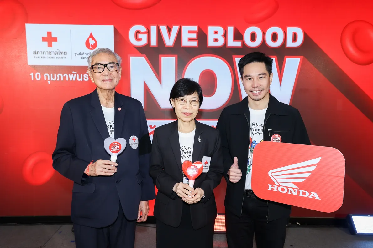 GiveBloodNowให้เลือดให้ได้ให้เลย(4)