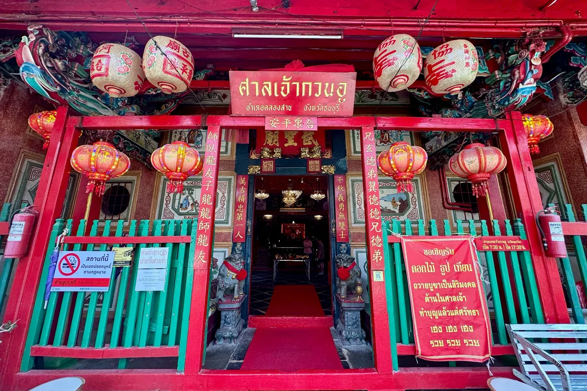 GuanYuShrine(3)