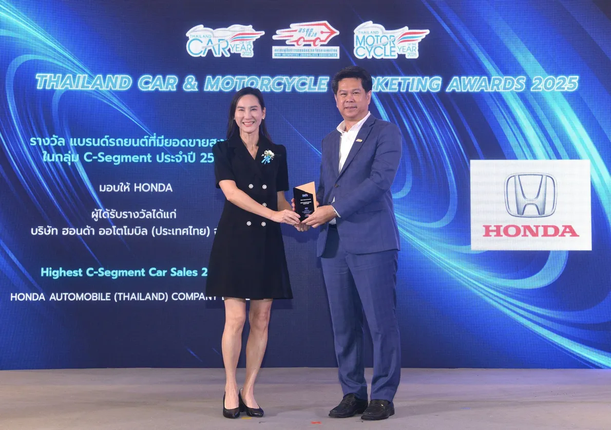 HondaTAJAAwards(2)