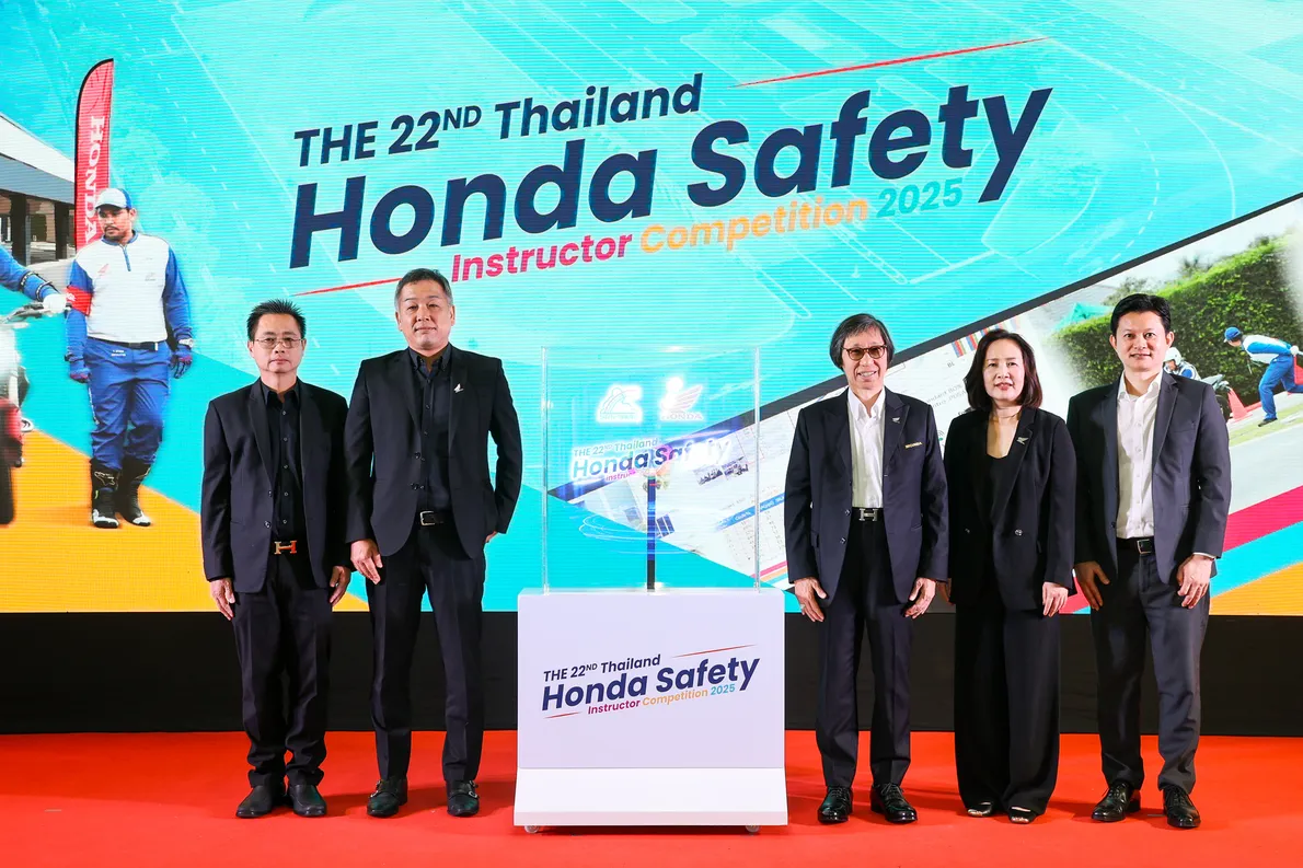 InstuctionSkillsThaiHonda(1)
