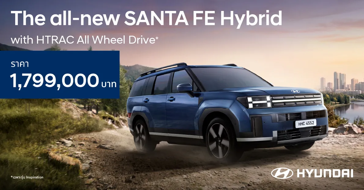 KVTheall-newSANTAFEHybridwithHTRACAllWheelDrive1
