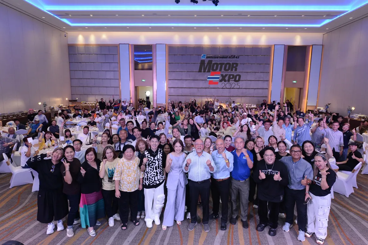 MOTOREXPO01