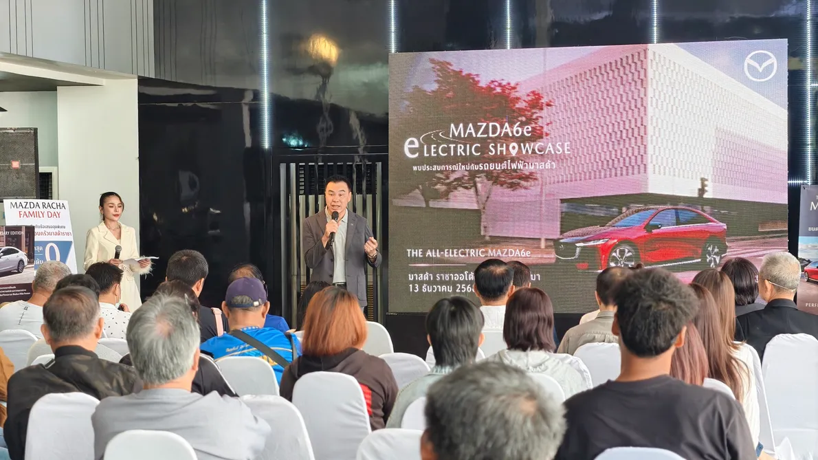 MazdaShowcase2