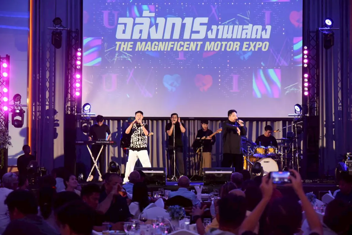 MotorExpo03