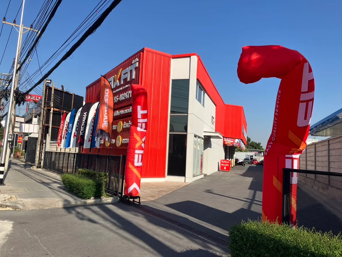 P49shop1