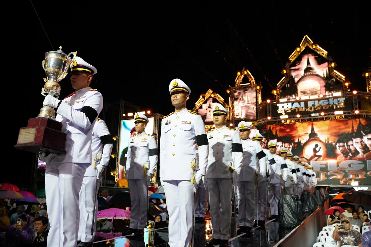 พิธีอัญเชิญถ้วยรางวัลพระราชทานre
