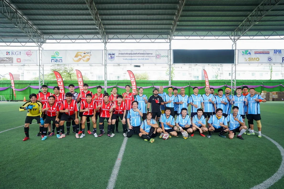 ฟุตบอลรอบชิงชนะเลิศTheTRUSTEDBUDDYMatch(1)
