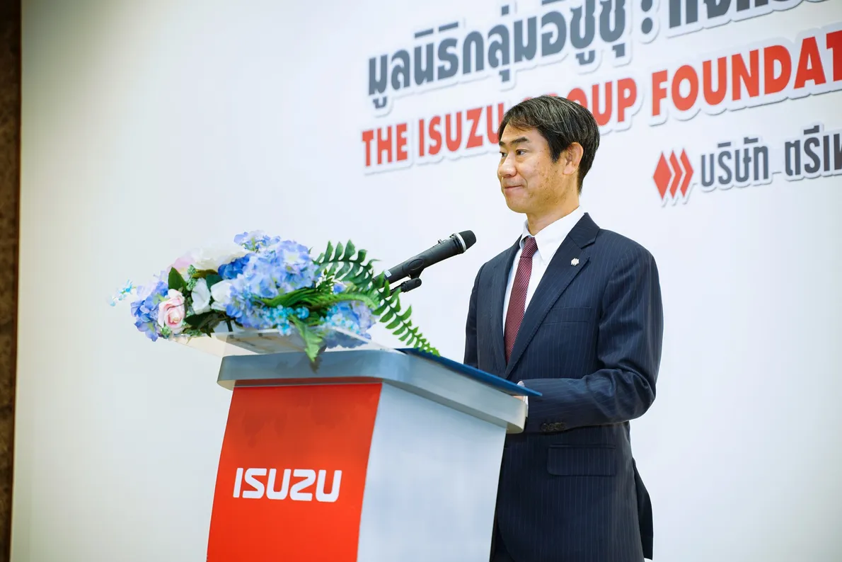 มร