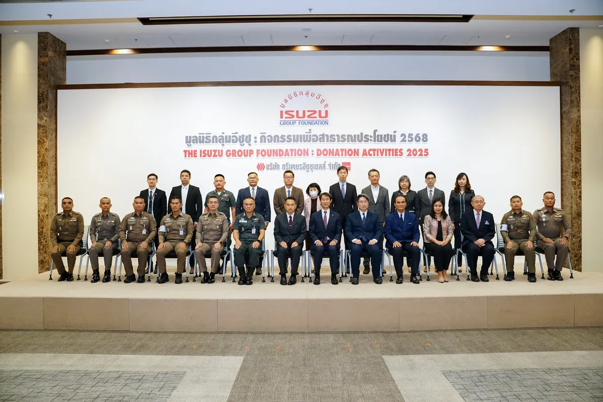 มูลนิธิกลุ่มอีซูซุมอบเงินสนับสนุน6โครงการ