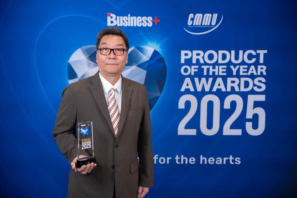 วิชัยสินอนันต์พัฒน์รองกรรมการผู้จัดการรับรางวัล01re