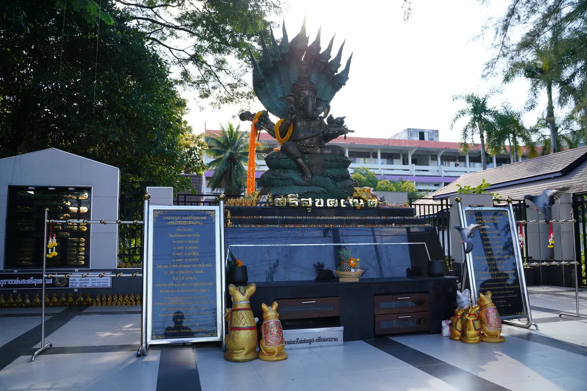 องค์ศรีสุขคเณศ01