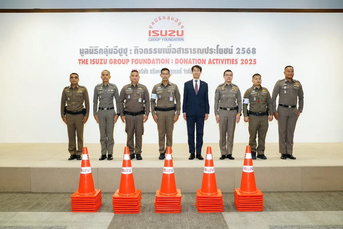 อีซูซุมอบอุปกรณ์จราจร