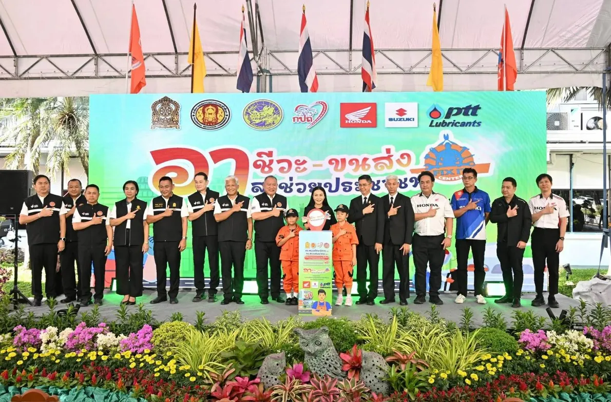 ไทยฮอนด้าร่วมสนับสนุนโครงการอาชีวะ–ขนส่งอาสาช่วยประชาชนเทศกาลปีใหม่2569(2)