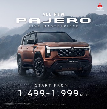 AW-Pajero-1500x1520px