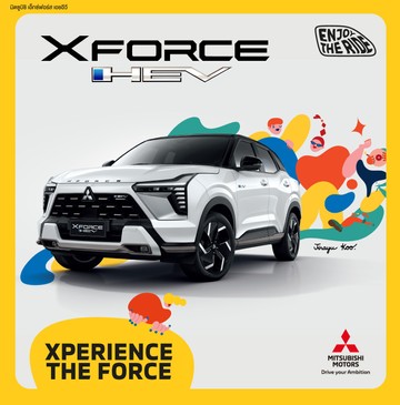 AW-XFORCE-X-JIRAYU-1500x1520px