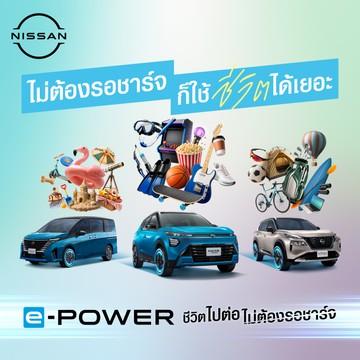 AWePowerKVAll1500x15200