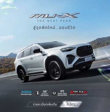 PROBannerasasappakj1500x1520MUX(1)0