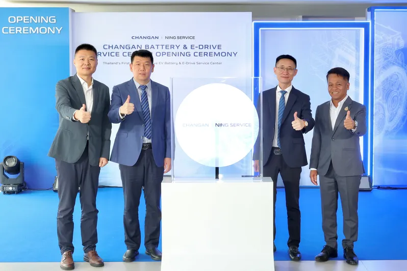 01 CHANGAN Battery and E-Drive Service Center