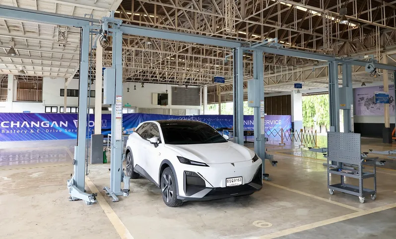 CHANGAN Launch Bttery Center5