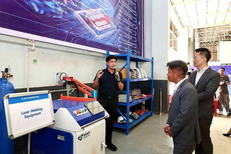 CHANGAN Launch Bttery Center6