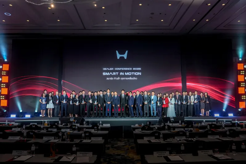 HondaDealerConference20265
