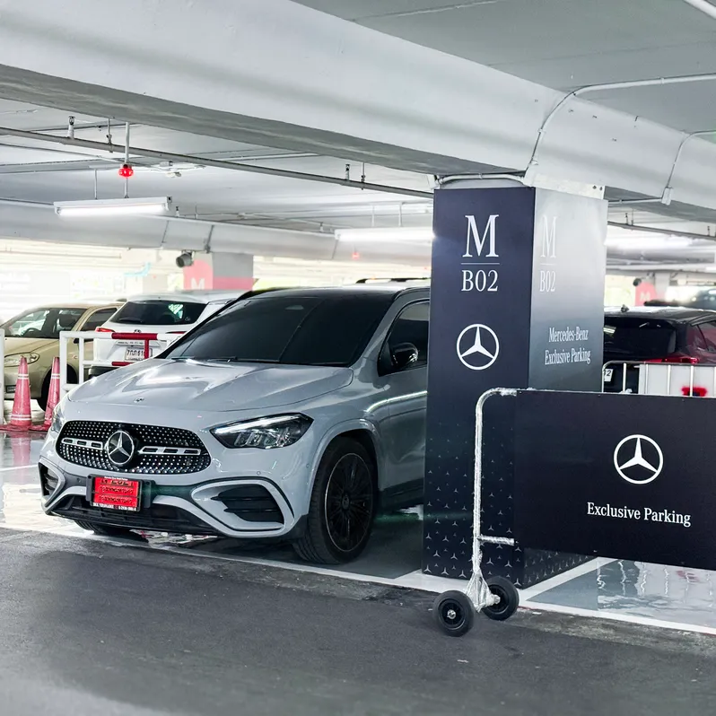 MBTh x The Mall Exclusive Parking (3)