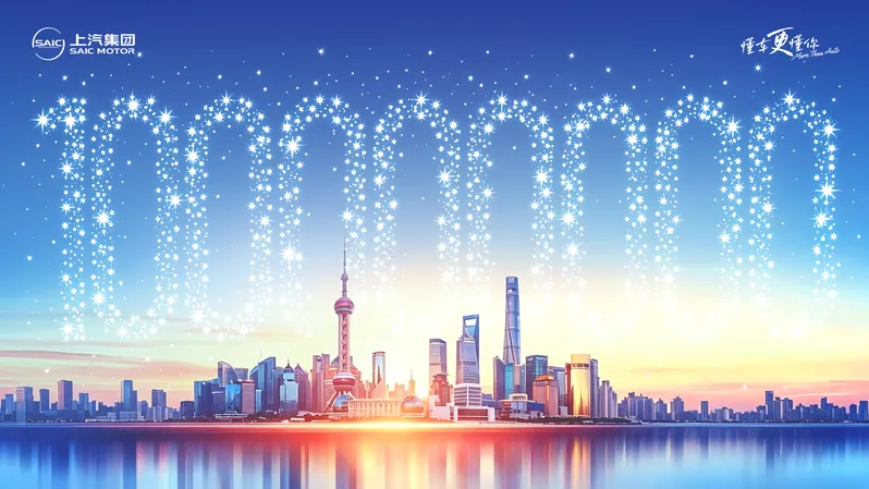 SAIC100millionUnitsSold01