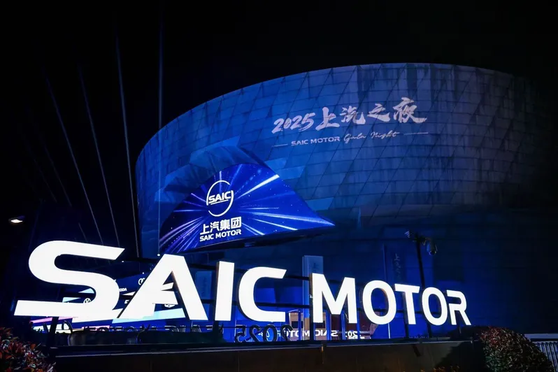 SAIC100millionUnitsSold03