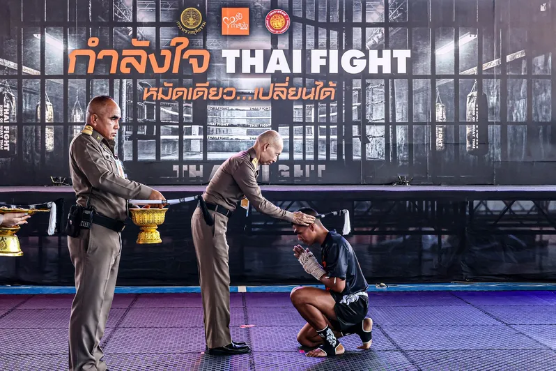 กำลังใจTHAIFIGHT(2)