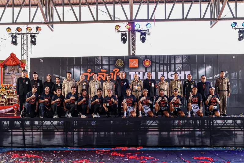 กำลังใจTHAIFIGHT(4)