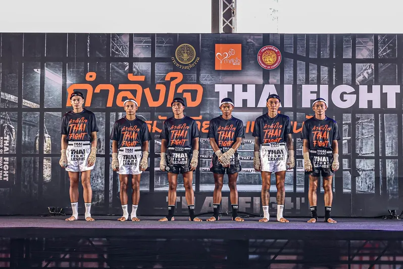 กำลังใจTHAIFIGHT(5)
