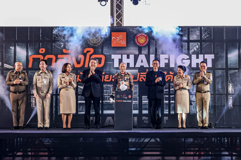 กำลังใจTHAIFIGHT(6)