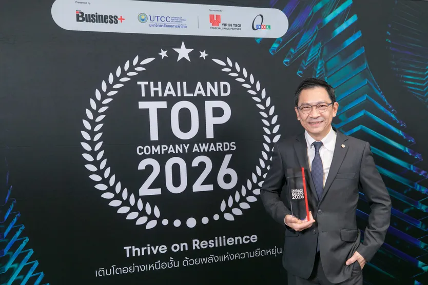 TopCompanyAward(1)re