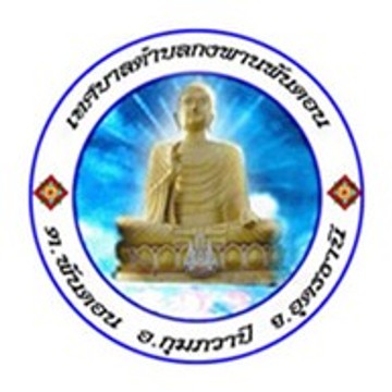 logo-agency17345855050016