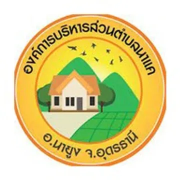 logo-agency33927660544014