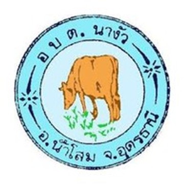 logo-agency34217870665762