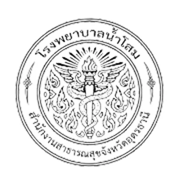 logo-hos08