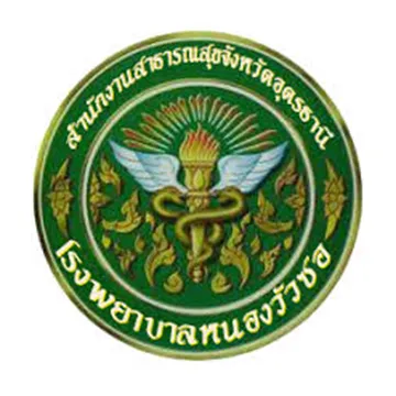 logo-hos10