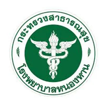 logo-hos11